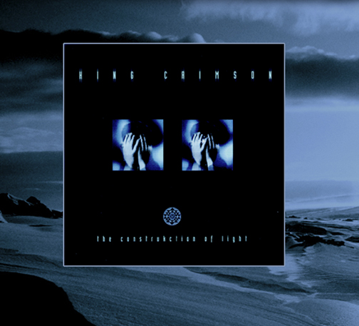 Just for the Record: A Blog about the Album as an Art Form